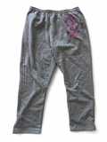 Black Mirror Sweatpants